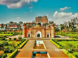 কোন জেলা সবথেকে বড়